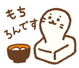 Sirotan winter warm sticker sticker #14282913