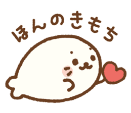 Sirotan winter warm sticker sticker #14282922