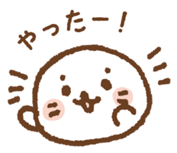 Sirotan winter warm sticker sticker #14282927