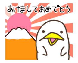 Torimaru Happy New Year sticker #14282934