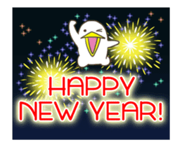 Torimaru Happy New Year sticker #14282938