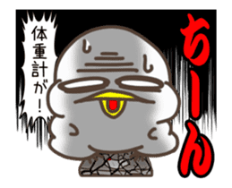 Torimaru Happy New Year sticker #14282948