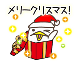 Torimaru Happy New Year sticker #14282954