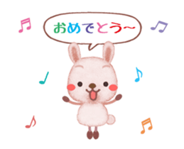 " Congratulations " 1 (Animated) sticker #14282958