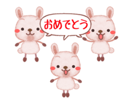 " Congratulations " 1 (Animated) sticker #14282959