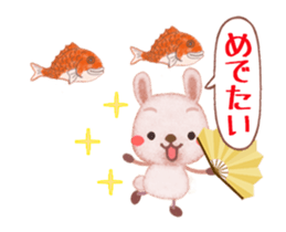 " Congratulations " 1 (Animated) sticker #14282965