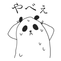 Negative panda stickers!