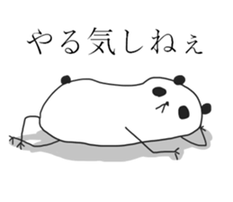 Negative panda stickers! sticker #14282998