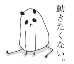 Negative panda stickers! sticker #14283002