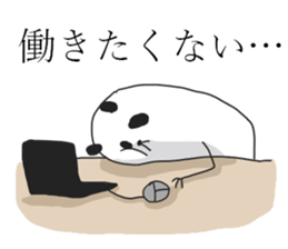 Negative panda stickers! sticker #14283003