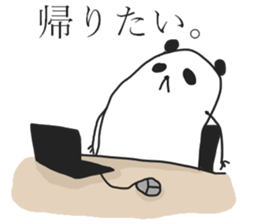 Negative panda stickers! sticker #14283004