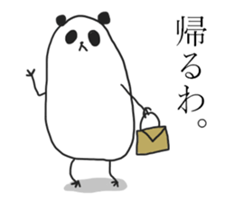 Negative panda stickers! sticker #14283005