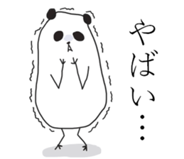 Negative panda stickers! sticker #14283008