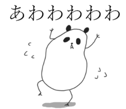 Negative panda stickers! sticker #14283009