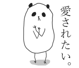 Negative panda stickers! sticker #14283012