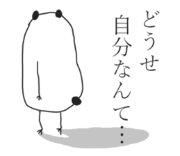 Negative panda stickers! sticker #14283013