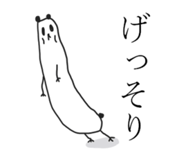 Negative panda stickers! sticker #14283016