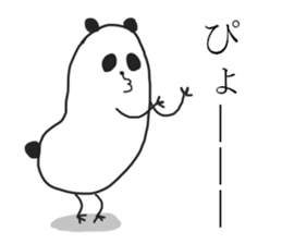 Negative panda stickers! sticker #14283019