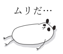 Negative panda stickers! sticker #14283020