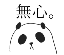 Negative panda stickers! sticker #14283021