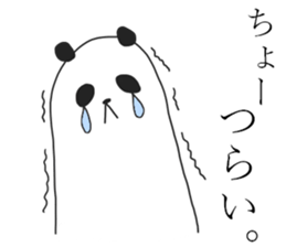 Negative panda stickers! sticker #14283024