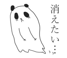 Negative panda stickers! sticker #14283025