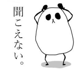 Negative panda stickers! sticker #14283028