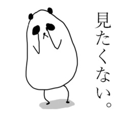 Negative panda stickers! sticker #14283030