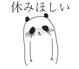 Negative panda stickers! sticker #14283031