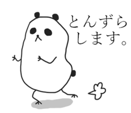 Negative panda stickers! sticker #14283034