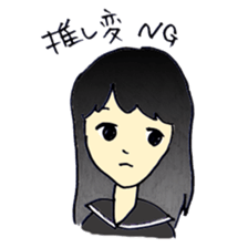 Ah-yan The Smile Messenger 2 sticker #14283200