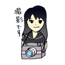 Ah-yan The Smile Messenger 2 sticker #14283202