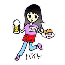 Ah-yan The Smile Messenger 2 sticker #14283203