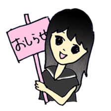 Ah-yan The Smile Messenger 2 sticker #14283204