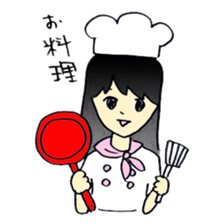 Ah-yan The Smile Messenger 2 sticker #14283207