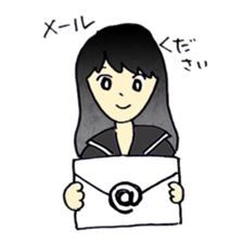 Ah-yan The Smile Messenger 2 sticker #14283209
