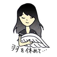 Ah-yan The Smile Messenger 2 sticker #14283211