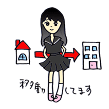 Ah-yan The Smile Messenger 2 sticker #14283212