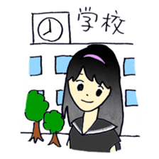 Ah-yan The Smile Messenger 2 sticker #14283213