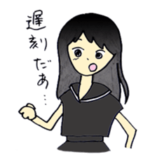 Ah-yan The Smile Messenger 2 sticker #14283214