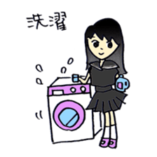 Ah-yan The Smile Messenger 2 sticker #14283215