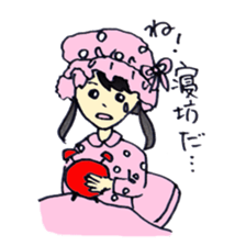 Ah-yan The Smile Messenger 2 sticker #14283221