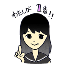 Ah-yan The Smile Messenger 2 sticker #14283226