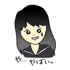 Ah-yan The Smile Messenger 2 sticker #14283227