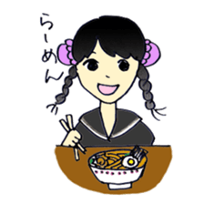 Ah-yan The Smile Messenger 2 sticker #14283229