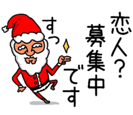 DANGER SANTA CLAUS sticker #14283300