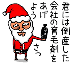 DANGER SANTA CLAUS sticker #14283310