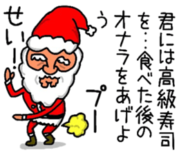 DANGER SANTA CLAUS sticker #14283321