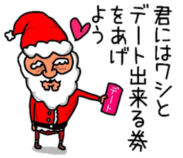 DANGER SANTA CLAUS sticker #14283322