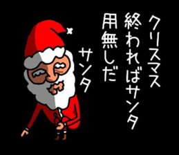 DANGER SANTA CLAUS sticker #14283332